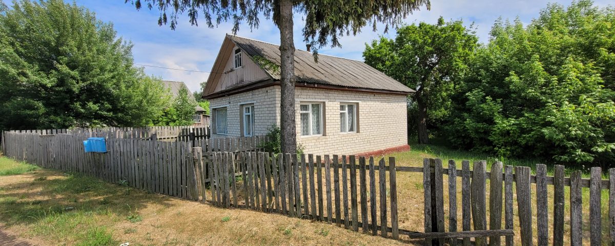 Извещение о проведении электронных торгов по продаже здания Савичского ФАП